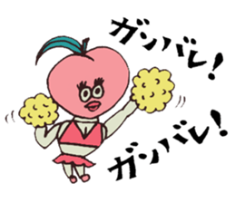 fruit class sticker #4337550