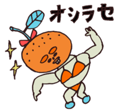 fruit class sticker #4337574