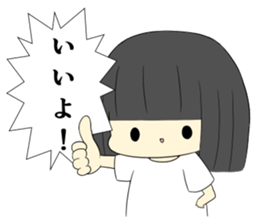 lazy woman and cat sticker #4337696