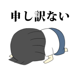 lazy woman and cat sticker #4337698
