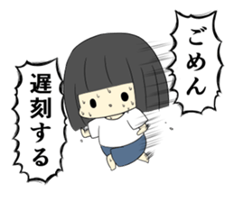 lazy woman and cat sticker #4337700