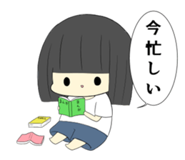 lazy woman and cat sticker #4337701