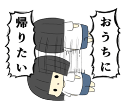 lazy woman and cat sticker #4337703