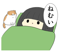 lazy woman and cat sticker #4337705