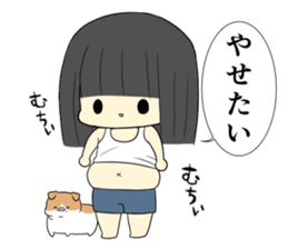 lazy woman and cat sticker #4337708