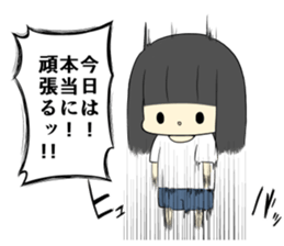 lazy woman and cat sticker #4337715