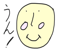 Super funny face sticker #4337737