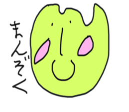 Super funny face sticker #4337739