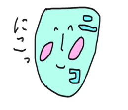 Super funny face sticker #4337740