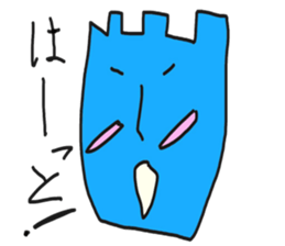 Super funny face sticker #4337741