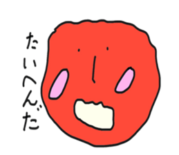 Super funny face sticker #4337744