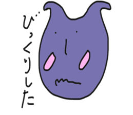 Super funny face sticker #4337745