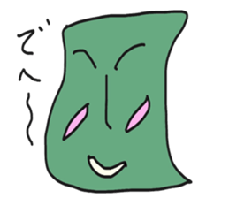 Super funny face sticker #4337747