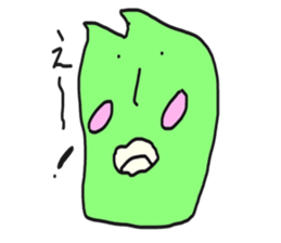 Super funny face sticker #4337748