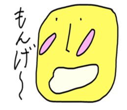 Super funny face sticker #4337751