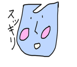 Super funny face sticker #4337752