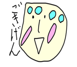 Super funny face sticker #4337753