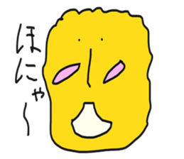 Super funny face sticker #4337755