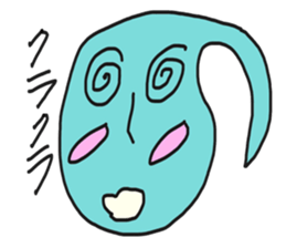 Super funny face sticker #4337757