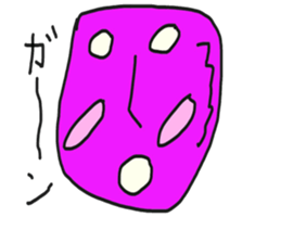 Super funny face sticker #4337759