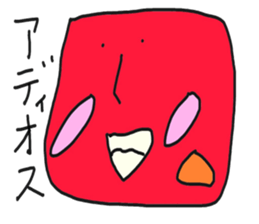 Super funny face sticker #4337760