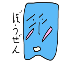 Super funny face sticker #4337761