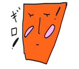 Super funny face sticker #4337762