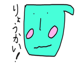 Super funny face sticker #4337763