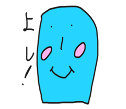 Super funny face sticker #4337764