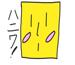 Super funny face sticker #4337766