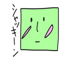 Super funny face sticker #4337767