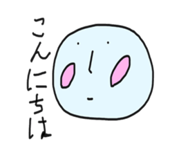 Super funny face sticker #4337769