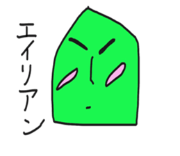 Super funny face sticker #4337771