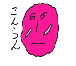 Super funny face sticker #4337772