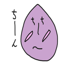 Super funny face sticker #4337773