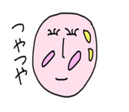 Super funny face sticker #4337774