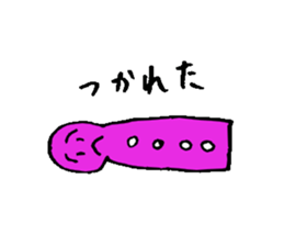 Nukushita's family sticker #4338032