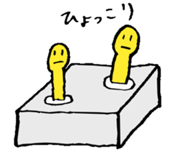 Nukushita's family sticker #4338035