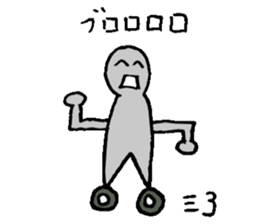 Nukushita's family sticker #4338039