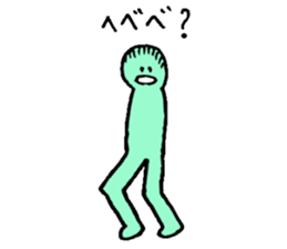 Nukushita's family sticker #4338042