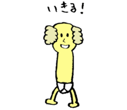 Nukushita's family sticker #4338054