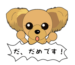 Yorkshire Terrier daily sticker #4338097