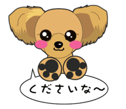 Yorkshire Terrier daily sticker #4338102