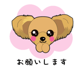 Yorkshire Terrier daily sticker #4338103