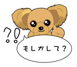 Yorkshire Terrier daily sticker #4338105