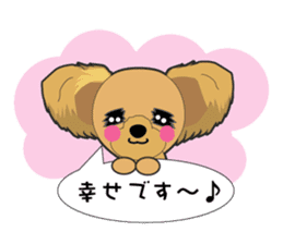 Yorkshire Terrier daily sticker #4338108