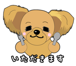 Yorkshire Terrier daily sticker #4338110