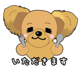 Yorkshire Terrier daily sticker #4338110