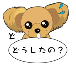 Yorkshire Terrier daily sticker #4338111