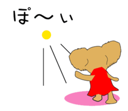 Yorkshire Terrier daily sticker #4338112